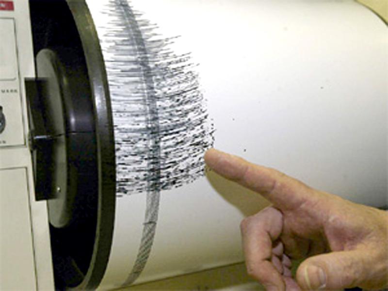 Terremoto da record:19 scosse in tre ore nella zona del maceratese